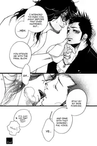 [Kijima Hyougo] Giocatore, Houkaku Keikaku. - To capture a giocatore. [English] [Blissful Sin]