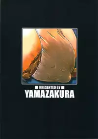 (C81) [Yamazakura (Iguchi Takajin) JUDGE OF GOD (Sailor Moon)