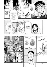 [Azuki Kurenai] Heart Maker [English] [Brolen]