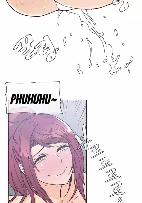 Household Affairs Ch.1-51