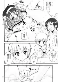 (C70) [Kenro Koubo (Orimoto Mimana)] Suzumiya Haruhi no Kyouran (The Melancholy of Haruhi Suzumiya)