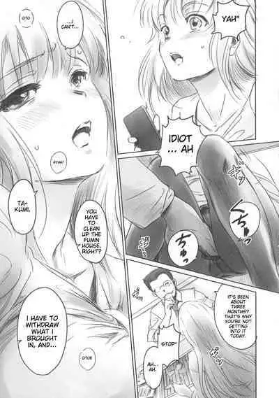 [Mashiraga Aki] FORK IN THE ROAD [English] [Incomplete]