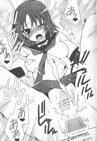 [Anthology] Kamp no ♂♀ Rankou (Kämpfer)