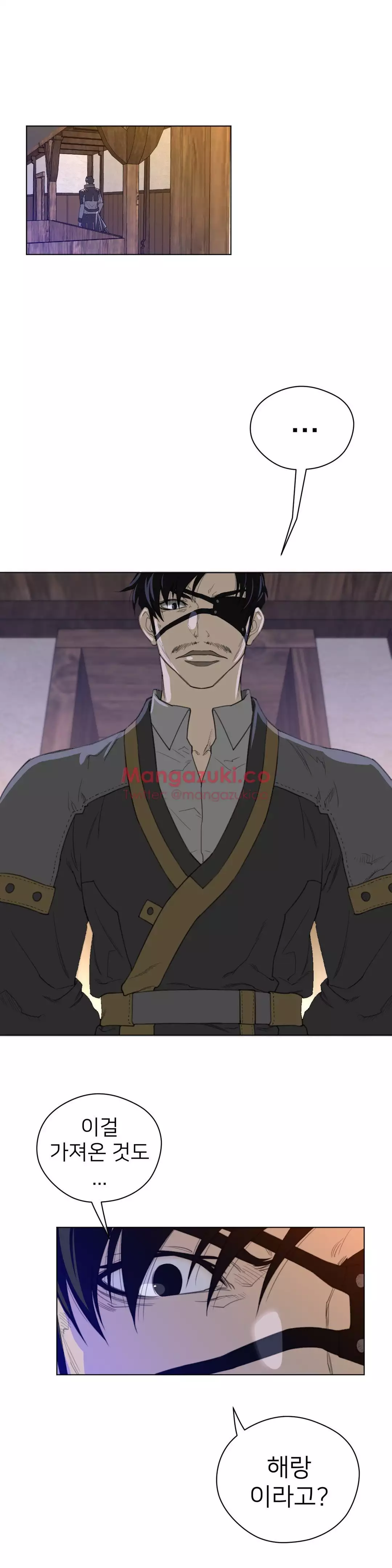 Perfect Half Ch.1-44