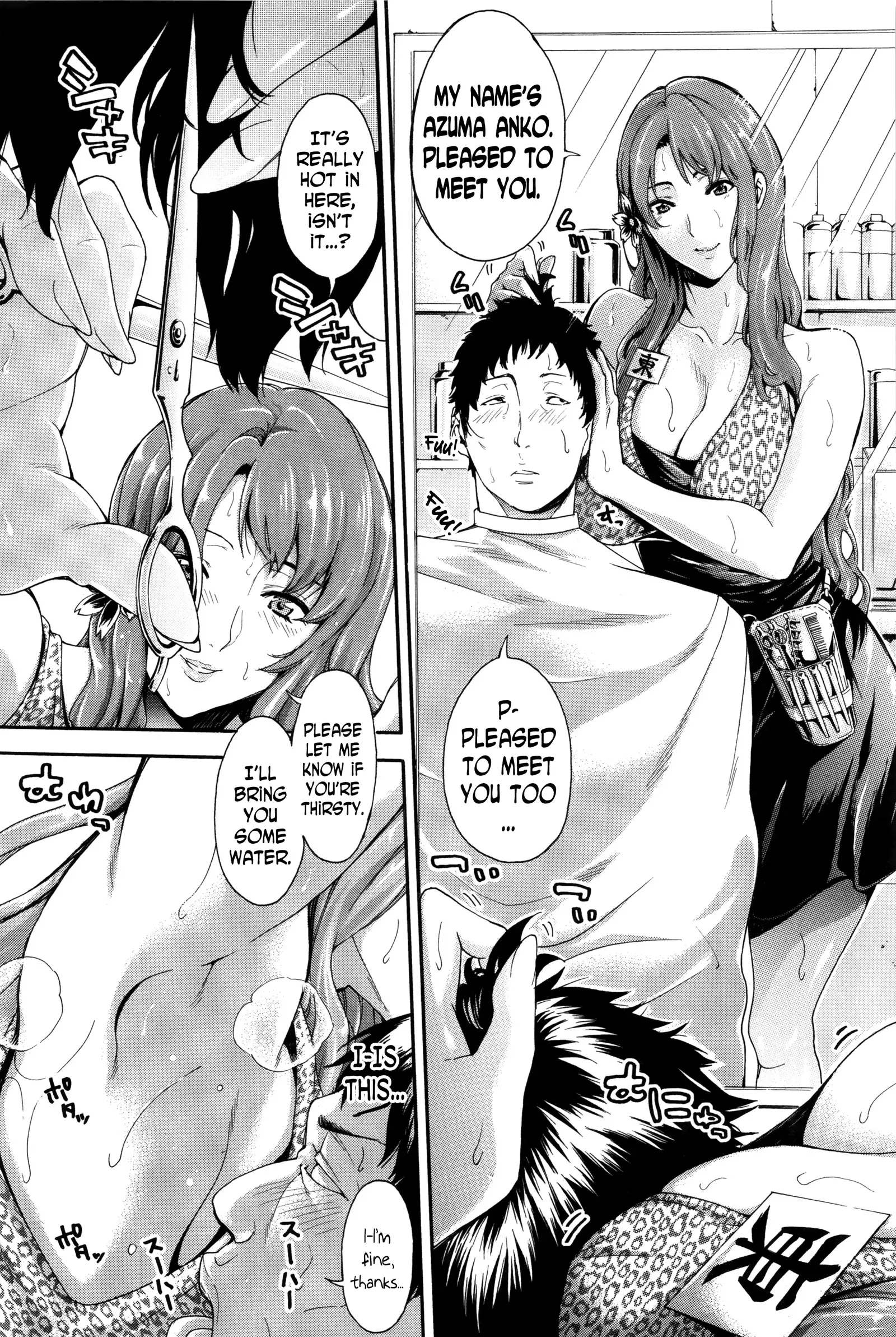 Hataraku Onna no Ureta Ase ch.1-5