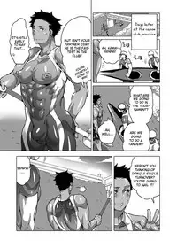 [HONEY QP (Inochi Wazuka)] Picchiri Uniform de Oshiri Kunren [English] [Otokonoko Scans] [Digital]