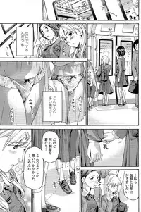 Comic Penguin Club 2015-05