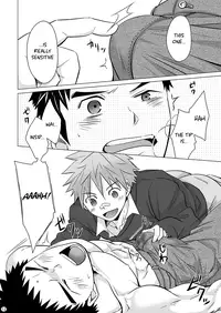 (C87) [Ebitendon (Torakichi)] Jjjjjeans [English]