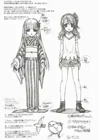 (COMIC1☆2) [MEKONGDELTA, DELTAFORCE (Route39, Zenki)] NEXT "C" Vol. 15