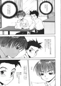 [Anthology] Romeo Vol. 4