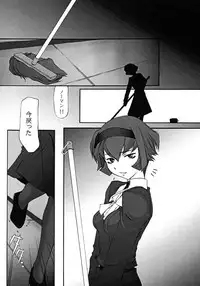 [DASHIGARA 100% (Minpei Ichigo, Hakkyou Daioujou)] KNEESOX-Δ (The Big O)