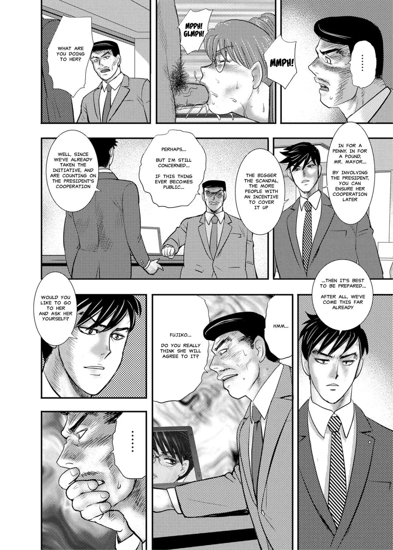 Gakuen no Nie | Academy Sacrifice