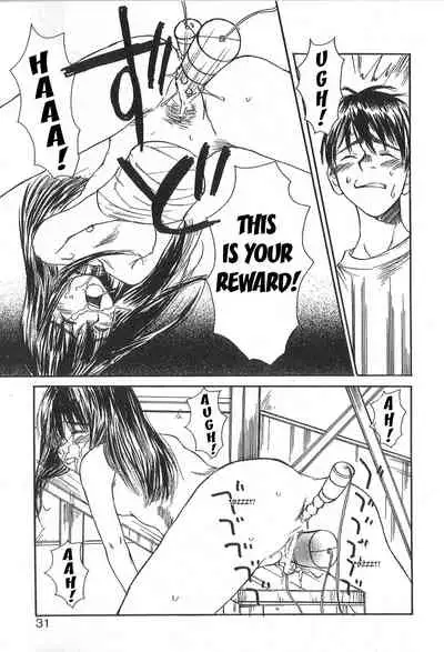 [Saku Yukizou] Mousou Mania Onnanoko Ch. 1-6 [English] [Kuraudo]