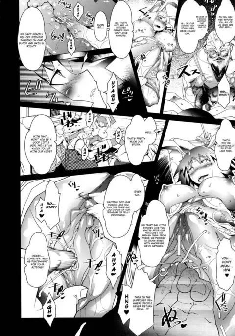 Megapai Chapter 7: Rabbit Trap