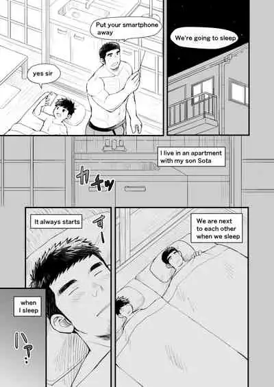 Musuko wa Ore de Yokujou Suru | My son is lustful with me