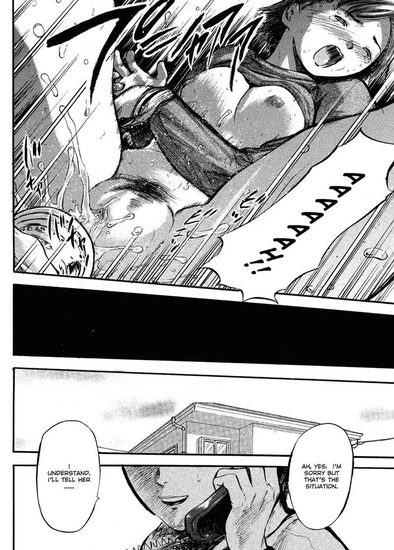 Kaerimichi7 - Seclusion