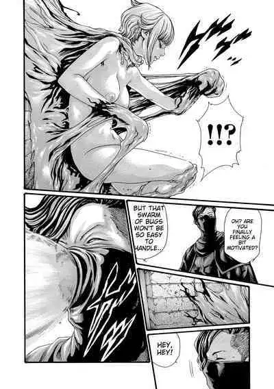 Kisei Juui Suzune - THE Parasite Doctor SUZUNE 11