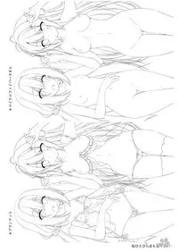 Sakura Hitohira Koimoyou Original Picture Collection