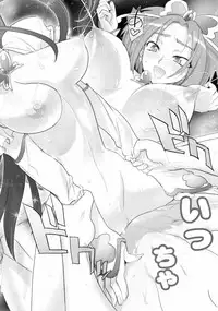 [Digital Accel Works (INAZUMA)] Inazuma Pretty Warrior (Precure Series)