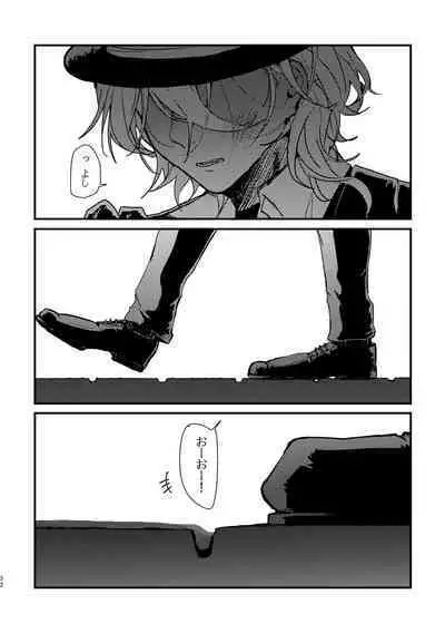 Give you an applause.