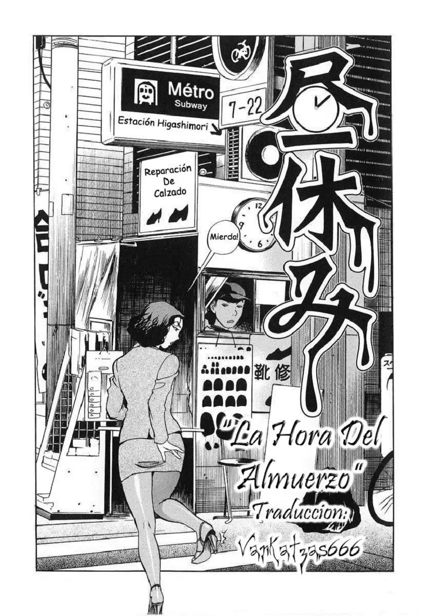 Hamichichi Onee-san ~Kinyoubi wa Hentai~