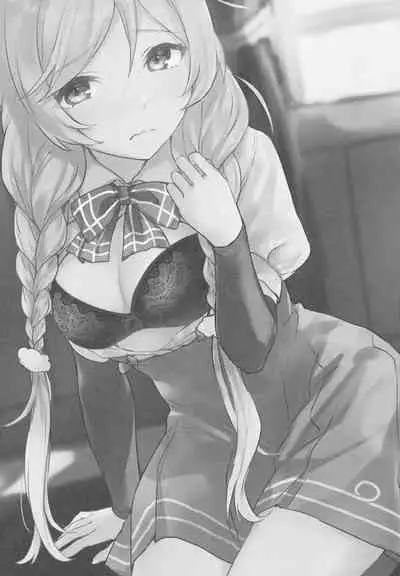 [Satsumingu! (Satsumi)] Minegumo, Kore Tanpatsu Ninmu ja Nai zo (Kantai Collection -KanColle-) [Chinese] [转尾巴猫汉化] [Digital]