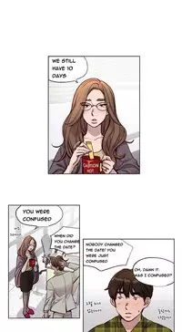 [Ramjak] Atonement Camp Ch.1-34 (English) (Ongoing)