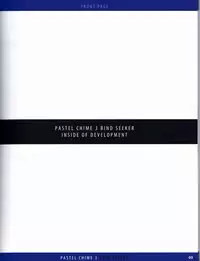 Pastel Chime 3 Guide Book + Extras