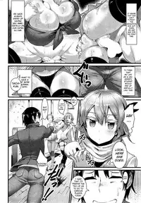 [uo denim] Backside - She has two-faces