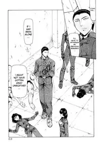 [Mukai Masayoshi] Dawn of the Silver Dragon 4 (English)