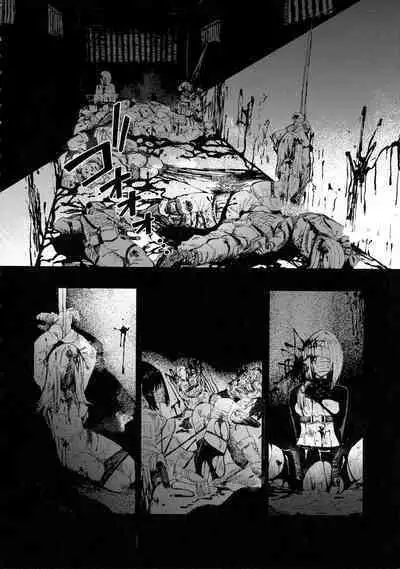 (C99) [DMC Juukou] Busou Joshi Kanzen Haiboku