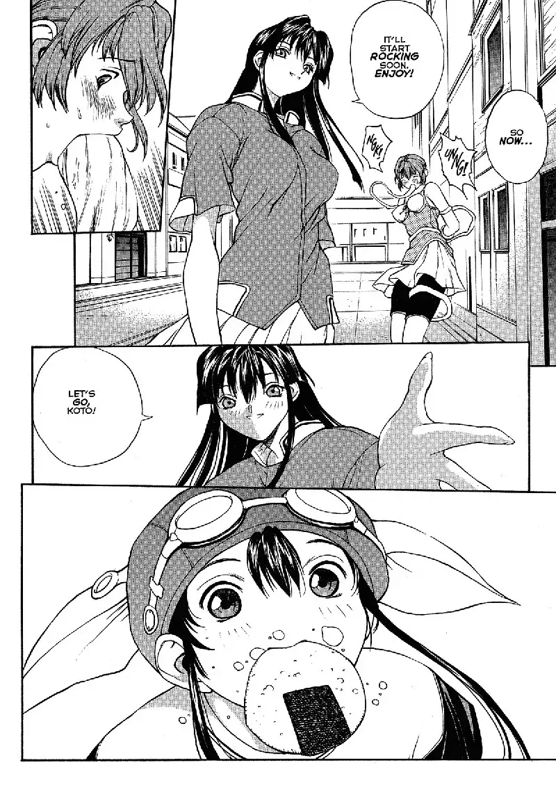 Sex Warrior Isane XXX 02