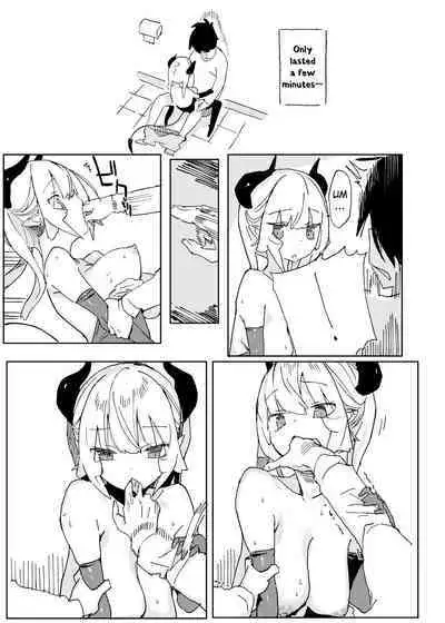 Nana no Itazura Ⅱ | Nana's Mischiefs Ⅱ