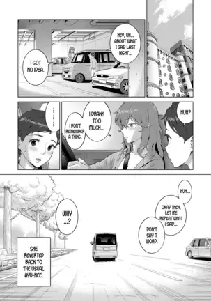 Ayu-nee Kocchi Muite 2 Ayu-nee look this way 2