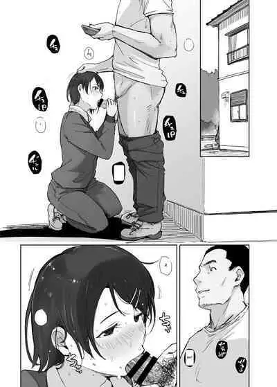 [Arakureta Monotachi (Arakure)] Boku no Kanojo wa Yakyuubu Manager ver. 2.2 | Is the Er.2.2. Of the Baseball Manager [English] [Digital]