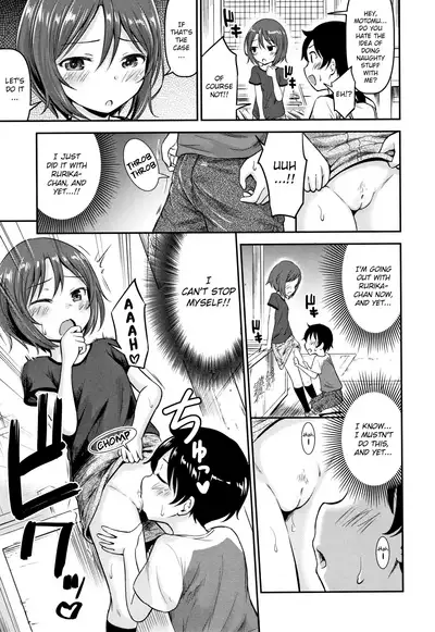 [Kidou Muichi] Koubi Gokko [English] {Hennojin}