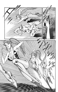 [Inui Haruka] Nousatsu! Panty Kyoushi Ranmaru 2