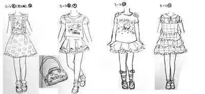 [Chijoku An (Midoriiro)] Onnanoko ni Natta Akemu-kun to Otokonoko ni Natta Iori-chan