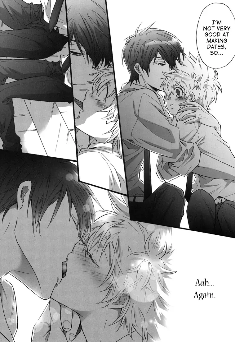 Hajimete no Gakkou xxx | First School XXX