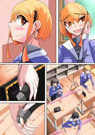 Futanari dorei gakuen-ka keikaku 4