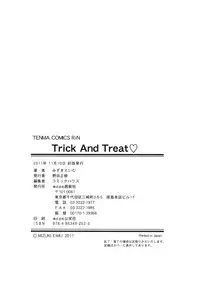 [Mizuki Eimu] Trick And Treat [Chinese] [Badluck1205#43]