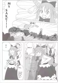 [106m] Chou Dokyu Mahou Sho-jo [Touhou][ENG]