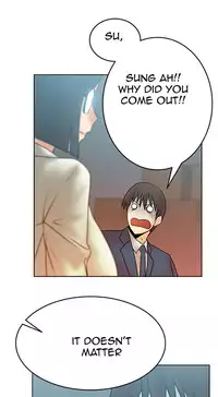 My Office Ch.1-43 (English) (Ongoing)