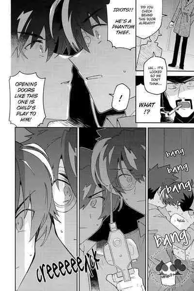 Tobira wo Akete Matteite