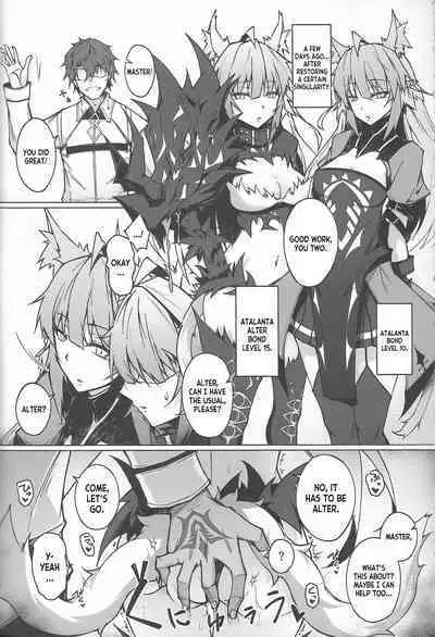 (C100) [eK-SHOP (Tsuizi)] C100 Kaijou Gentei Omakebon Acolasia Catastrophe -Inda no Yabumi- (Fate Grand Order) [English] [desudesu]