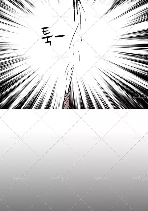 The Taste of Hands Ch.1-72