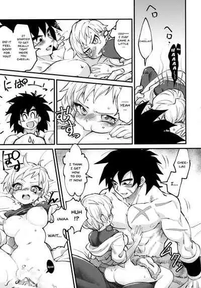 (Tenkaichi Soudatsusen!) [Shigureya (Gure)] Hoka no Dare ni mo Naisho da zo? | Keep This a Secret From Everyone Else (Dragon Ball Super) [English] {Doujins.com}