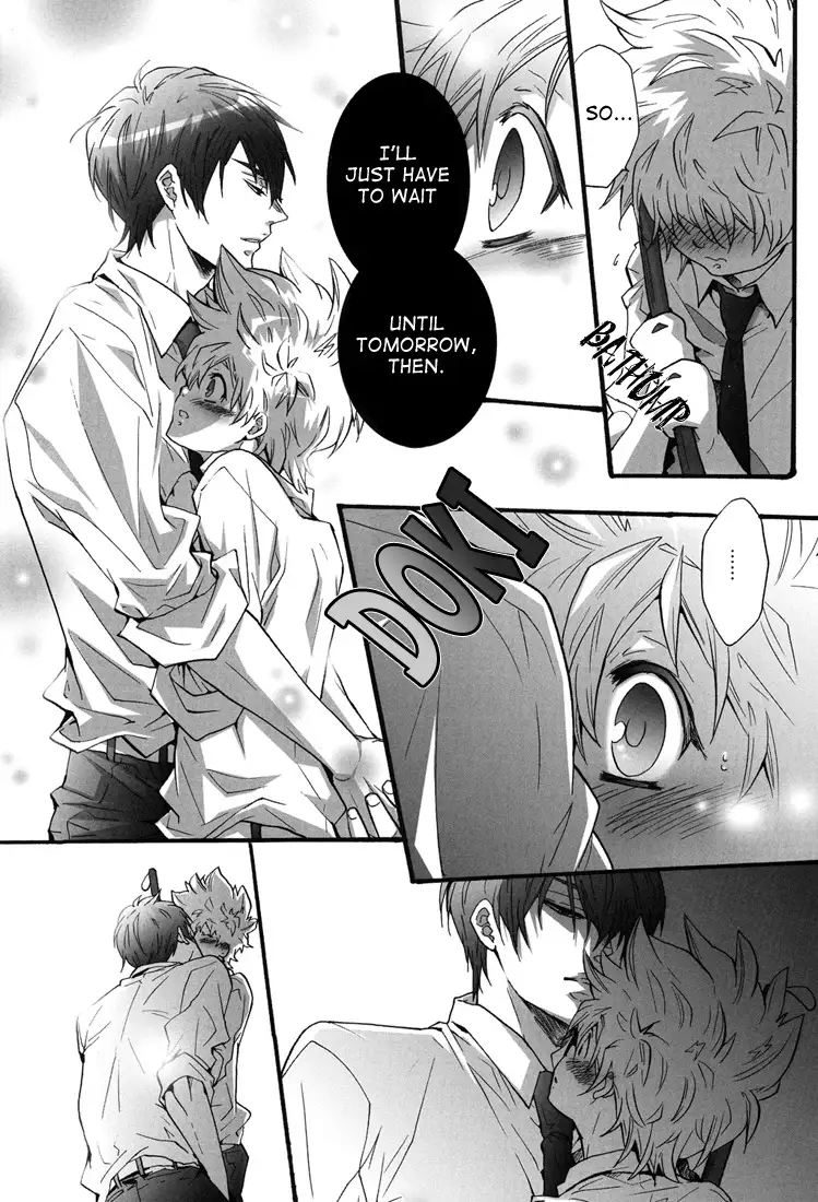 Hajimete no Gakkou xxx | First School XXX