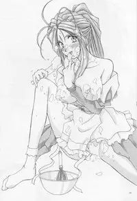 (C54) [LUCK&PLUCK!Co. (Amanomiya Haruka)] Long Train Running (Ah! Megami-sama [Oh My Goddess!])