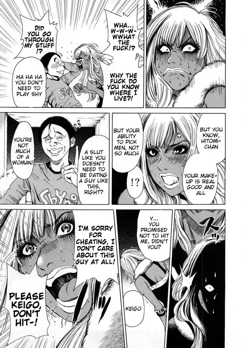 Black Gals @ Sexual Slave Discipline